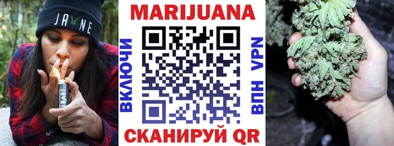 Купить закладку Метадон  Мефедрон  Кокаин  Alpha PVP  Купино