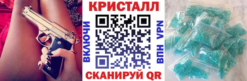 АМФЕТАМИН Premium Купино