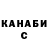 КЕТАМИН VHQ Halohen