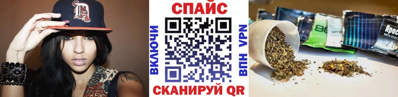 Купить закладки  Купино  БУТИРАТ жидкий экстази 