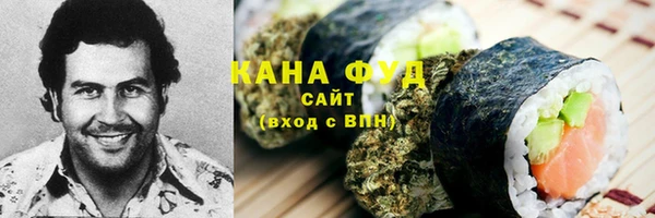 СК Балахна