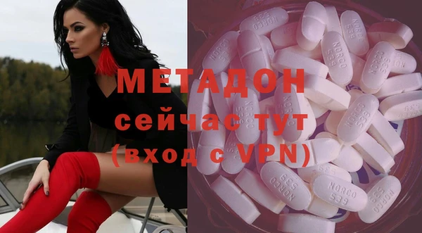 MESCALINE Баксан