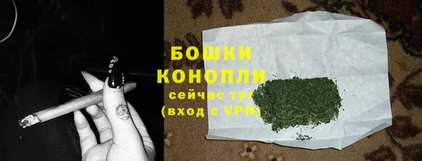MESCALINE Баксан