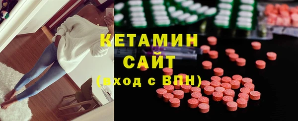 СК Балахна