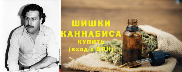 ALPHA PVP Балабаново