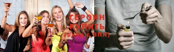MESCALINE Баксан