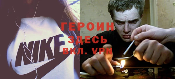 MESCALINE Баксан