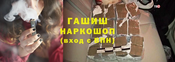 MESCALINE Баксан