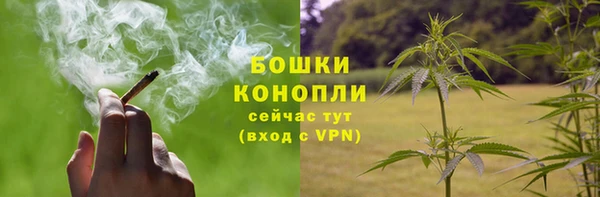 MESCALINE Баксан