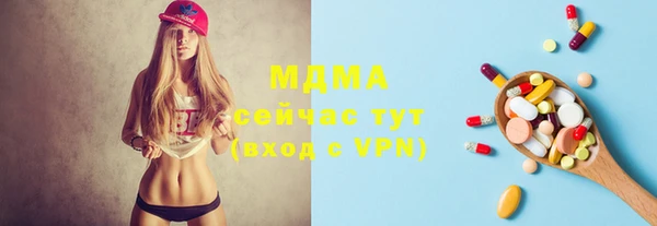 MESCALINE Баксан