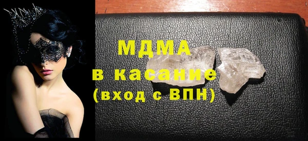 MESCALINE Баксан