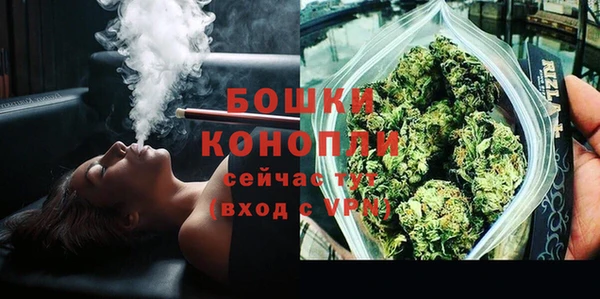 СК Балахна