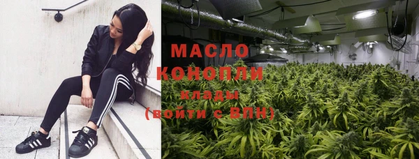 MESCALINE Баксан