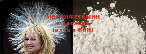 MESCALINE Баксан
