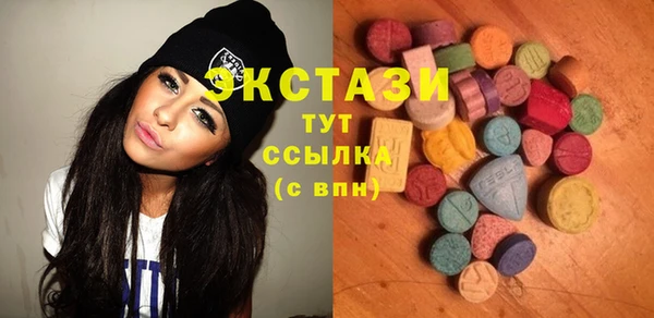 СК Балахна