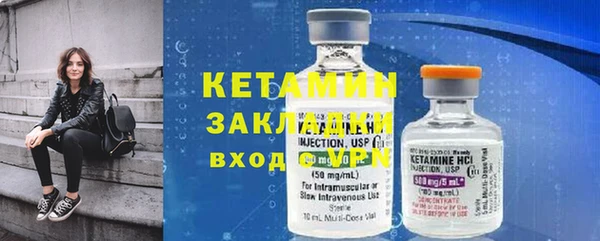 MESCALINE Баксан